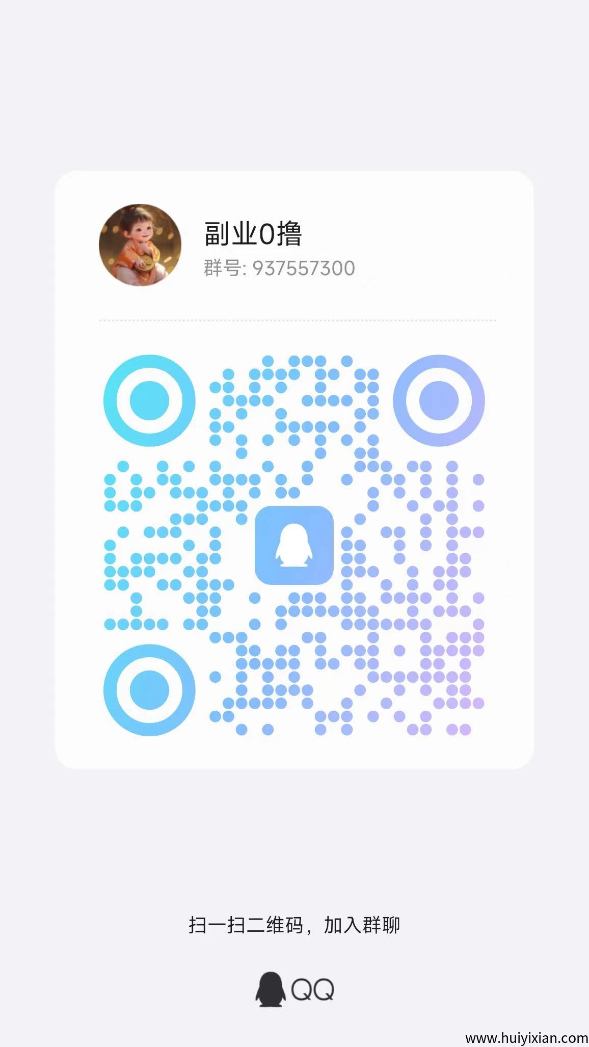 99b05e525220250512154630