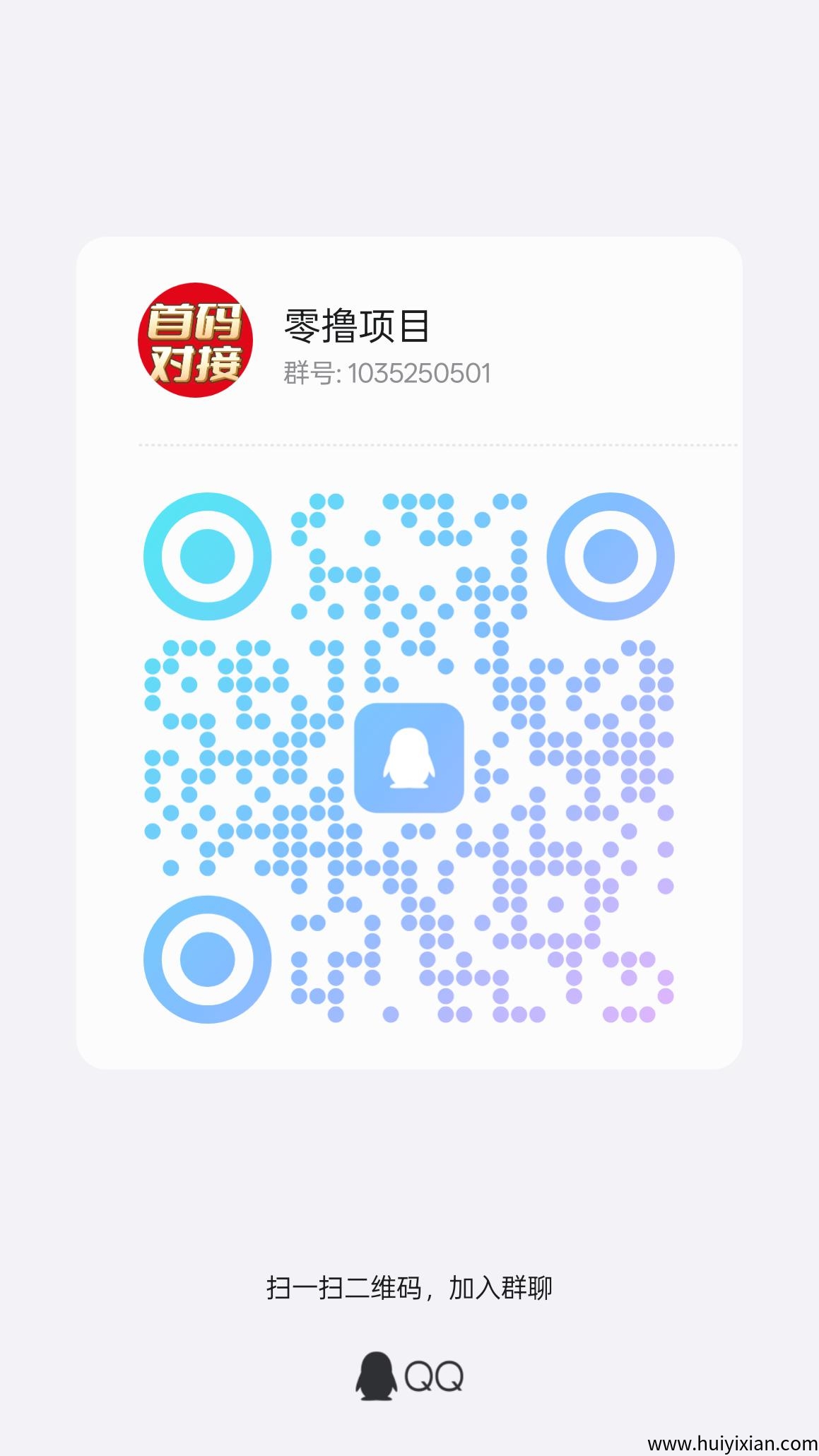 a0d2a0ce9820250505093742