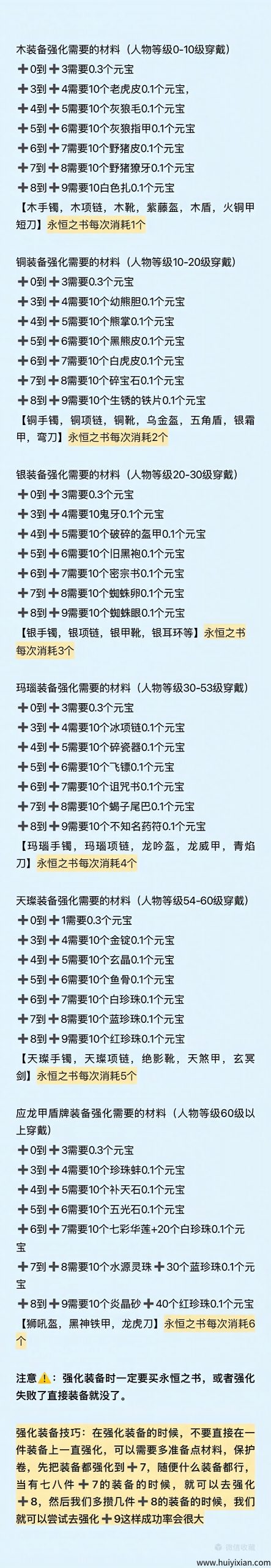 a41f9eb7be20250513123123