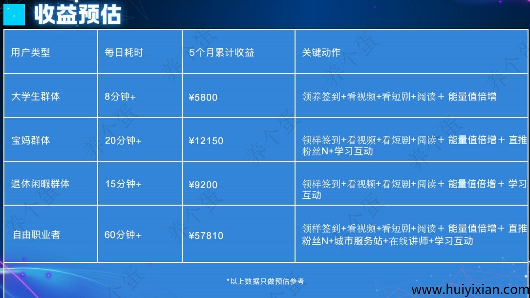 a6e72ffd6520250522181540