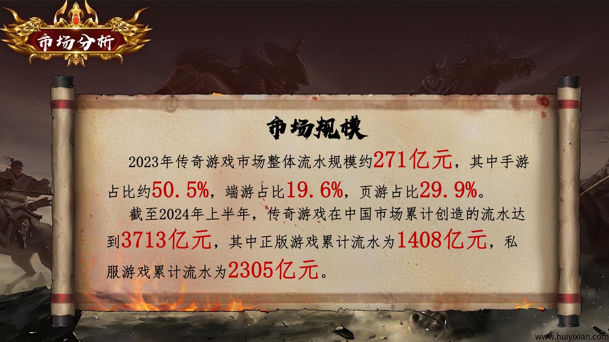 a7ee56745520250507191532
