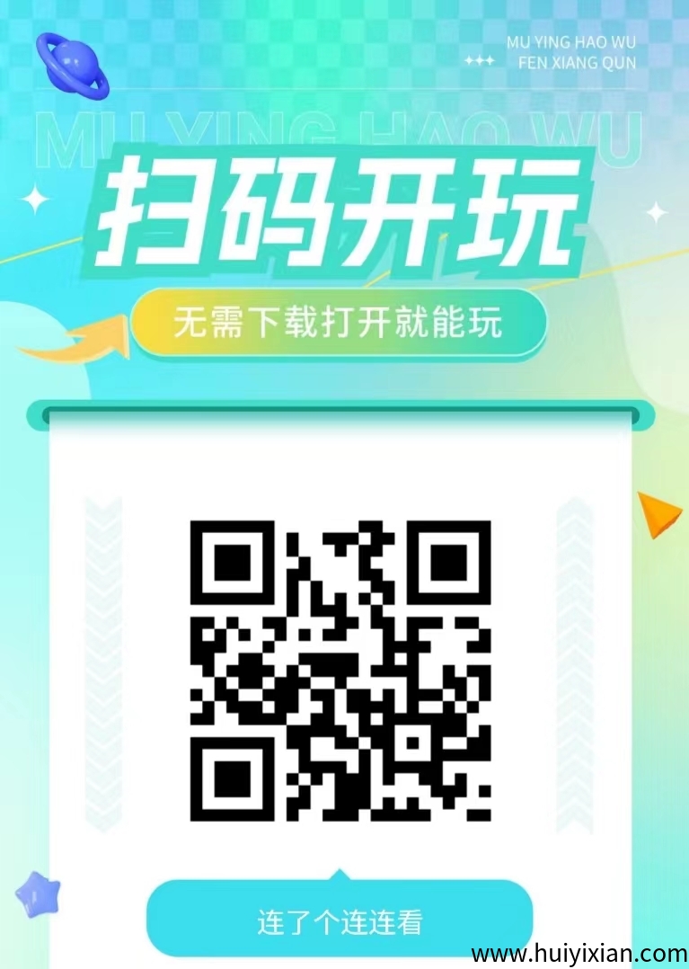 acfa3d62d520250509165422