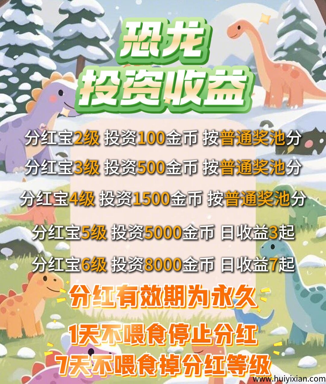 c24cf872eb20250506092919