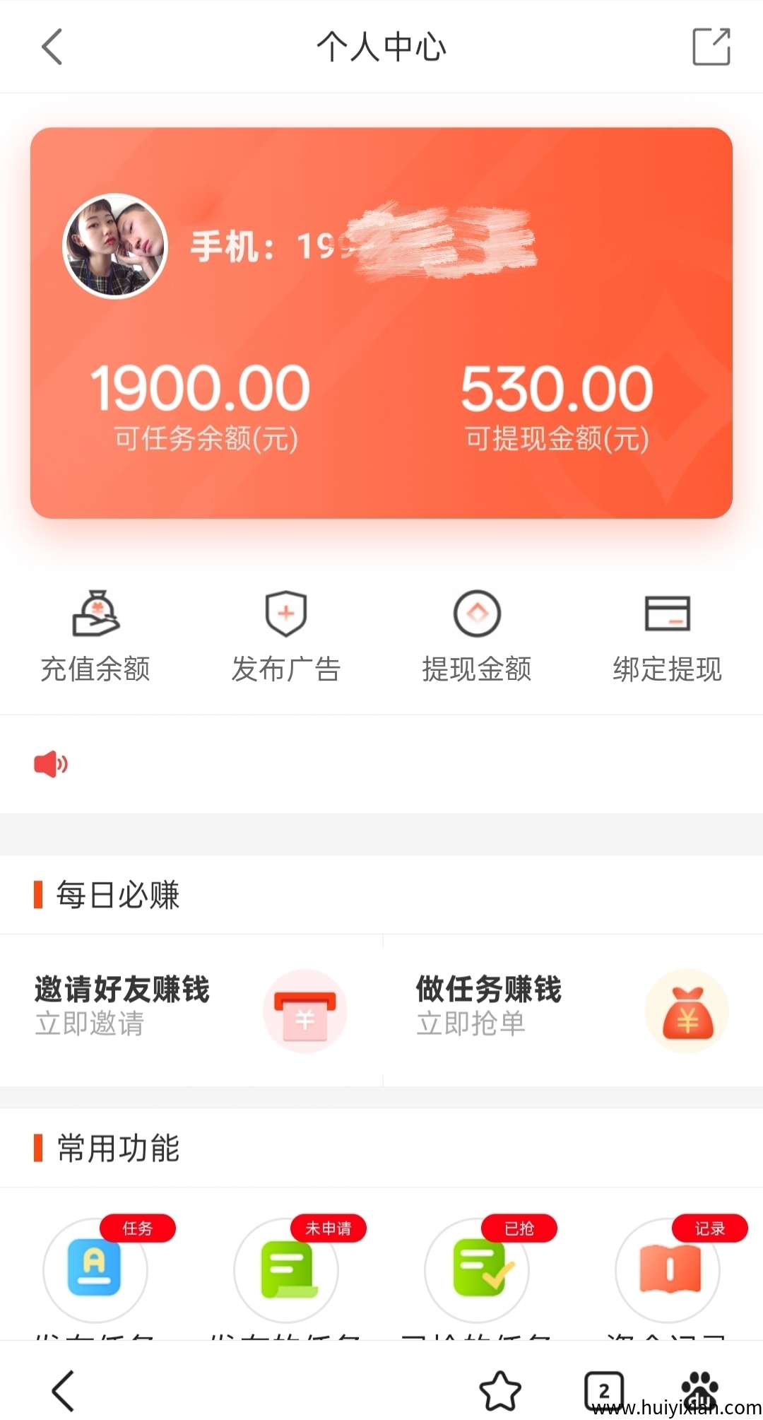 c935a211f120250502000732