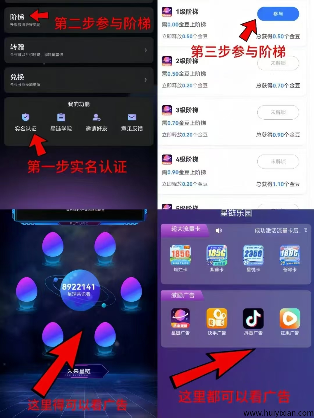 cb1c863f2720250527212328