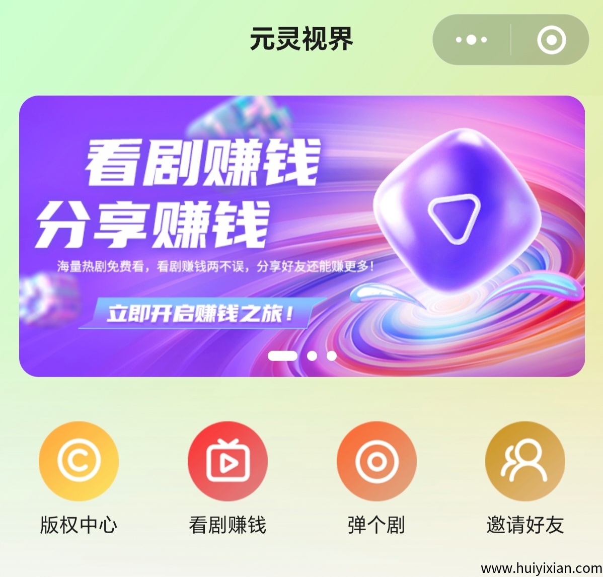 cb1ff1b26620250522203225