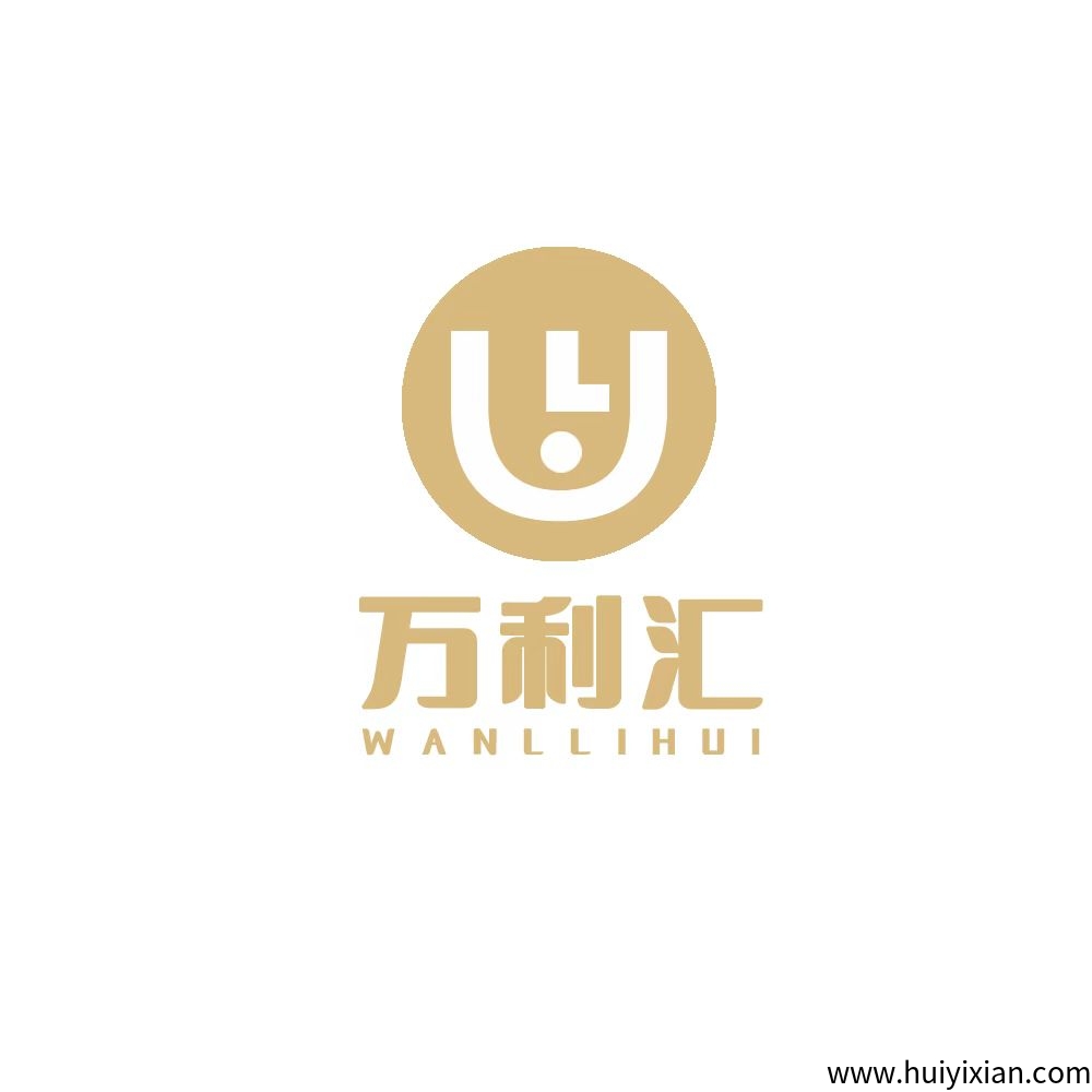 《万利汇》扶持全网 对接团队 正式上线!-汇一线首码网