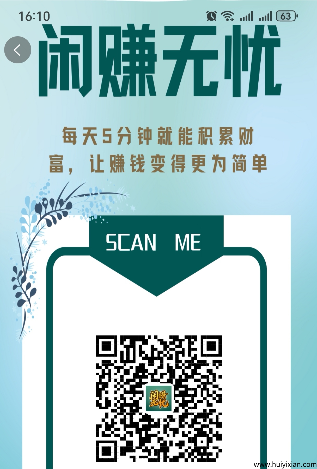 cdc679bebb20250516222735