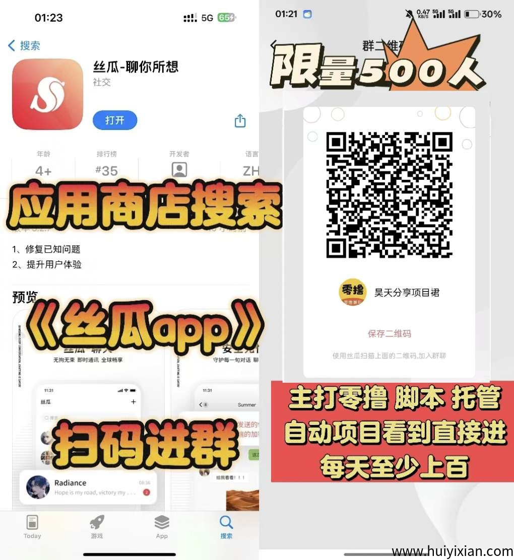 d151dbafab20250512203759
