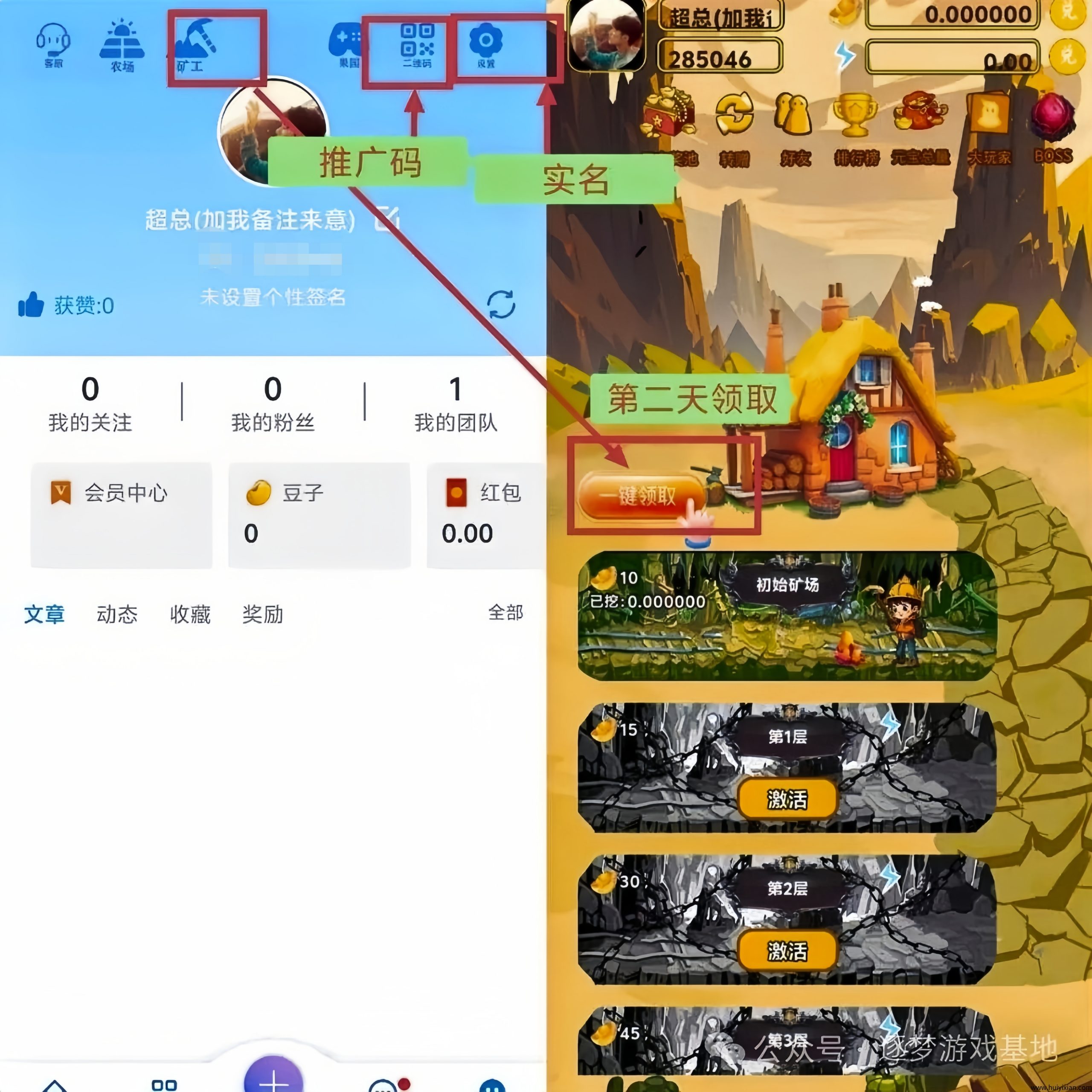 d2b0fd523020250513122646