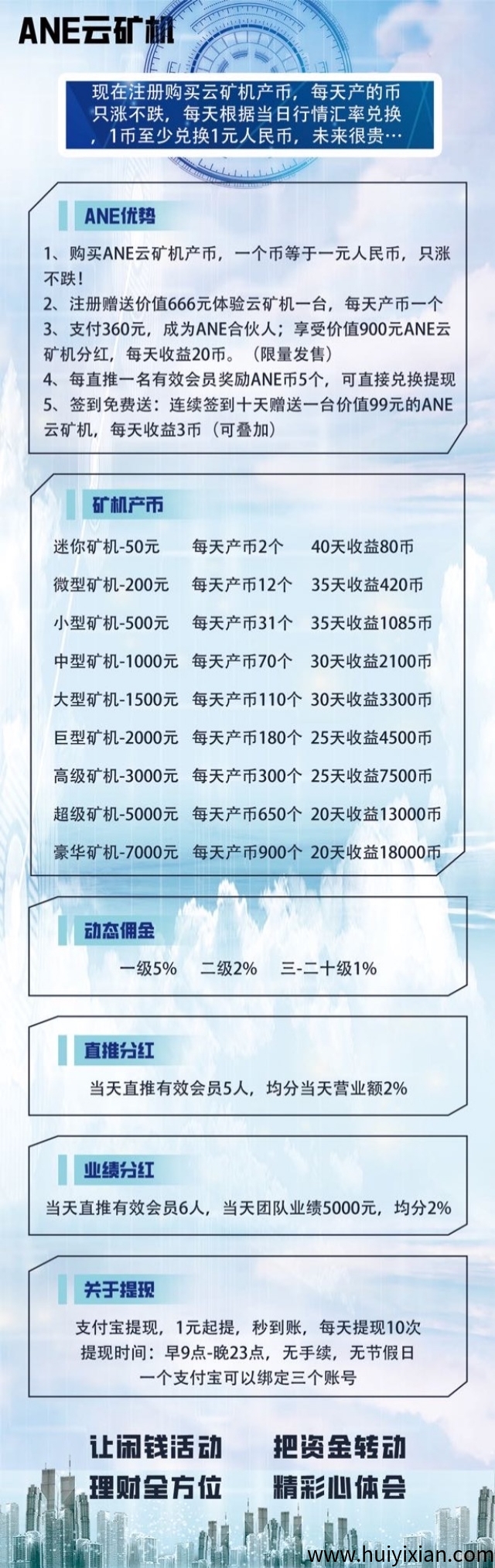 d95412af8620250528020824