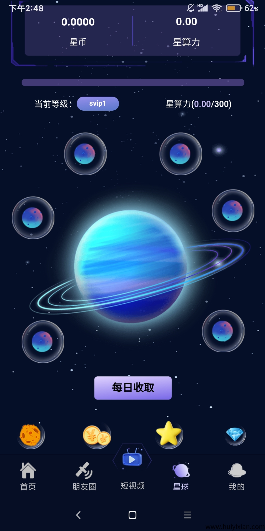 e5f966687420250515154135