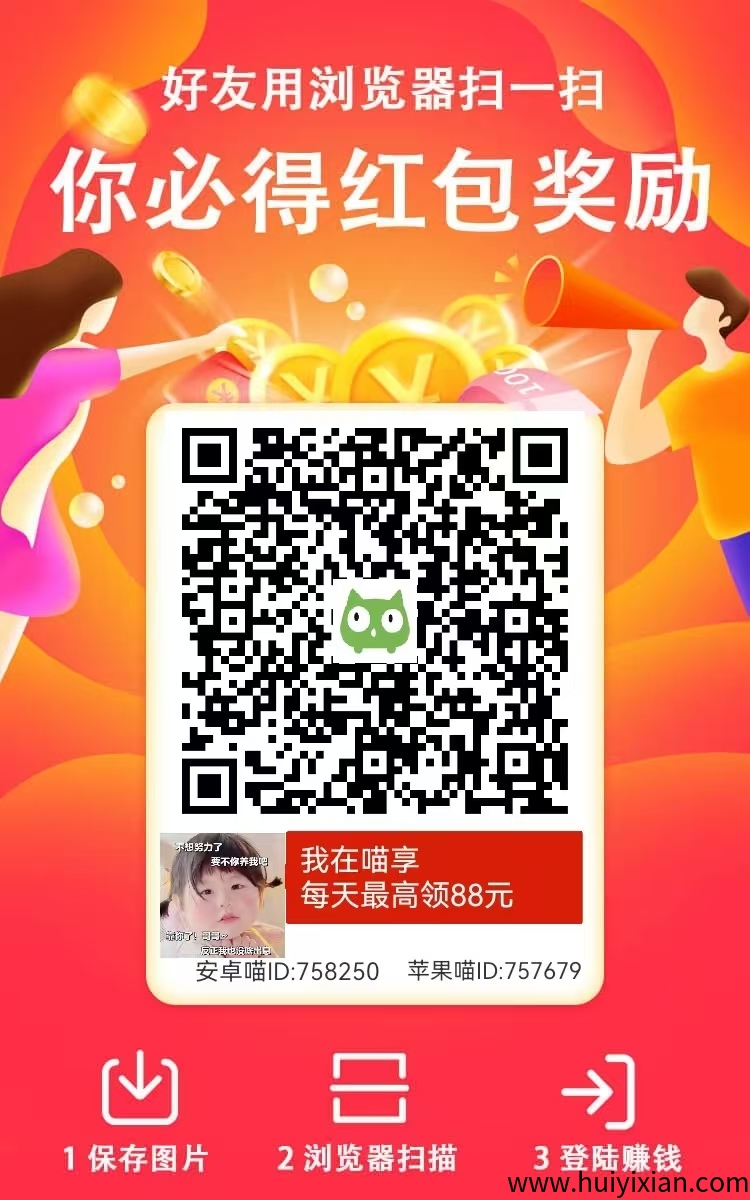 e8b33d1a1120250504195236