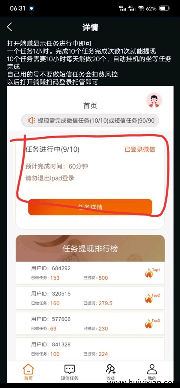 f99687dd7120250530170222