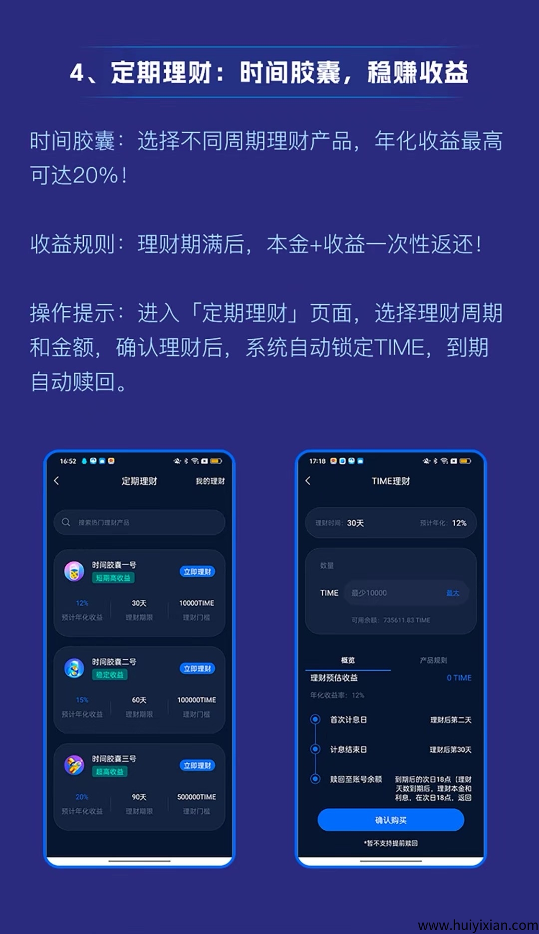 09dd8c266220250613125515