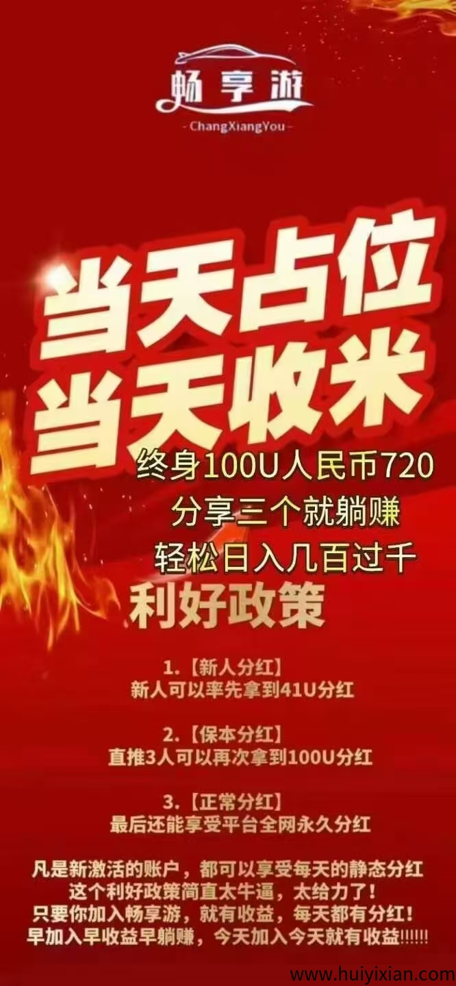 0e5fa6180020250620165607