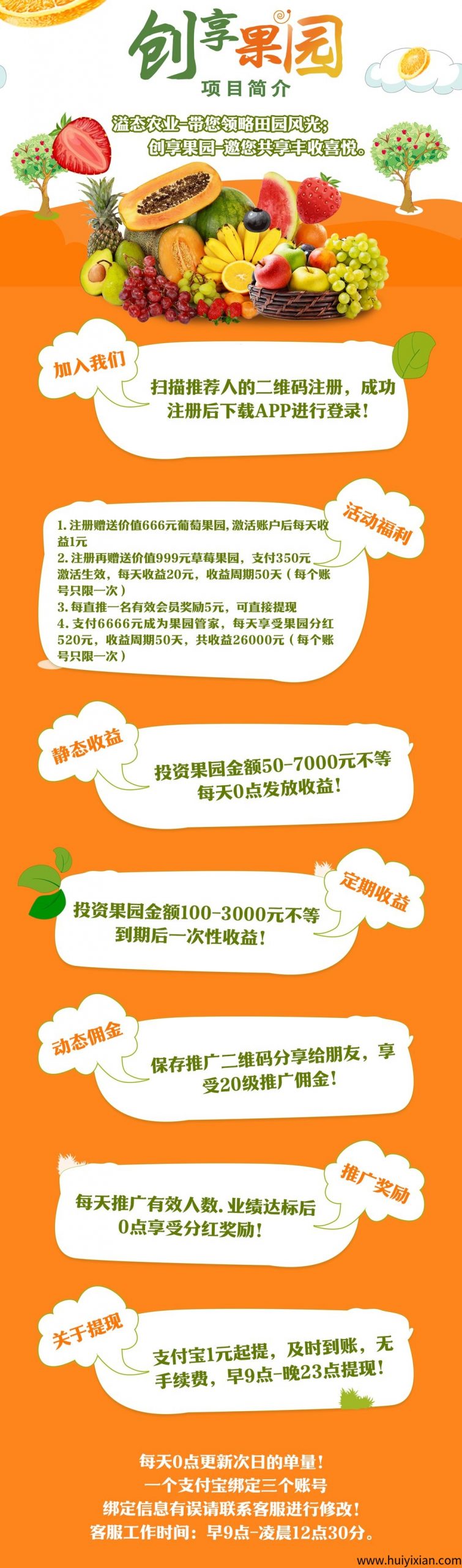 134ce6305720250615110312