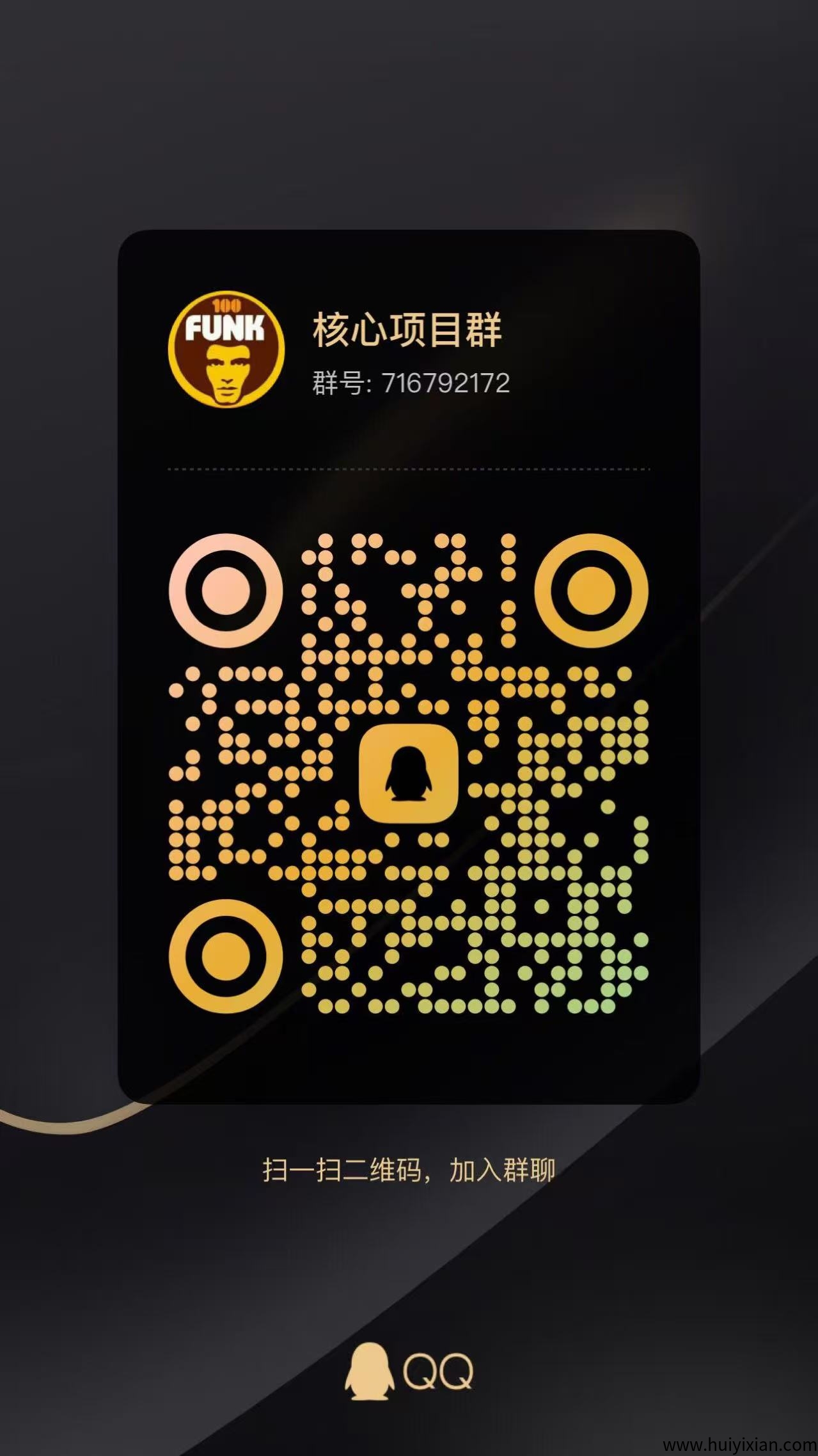 156005c5ba20250614095949