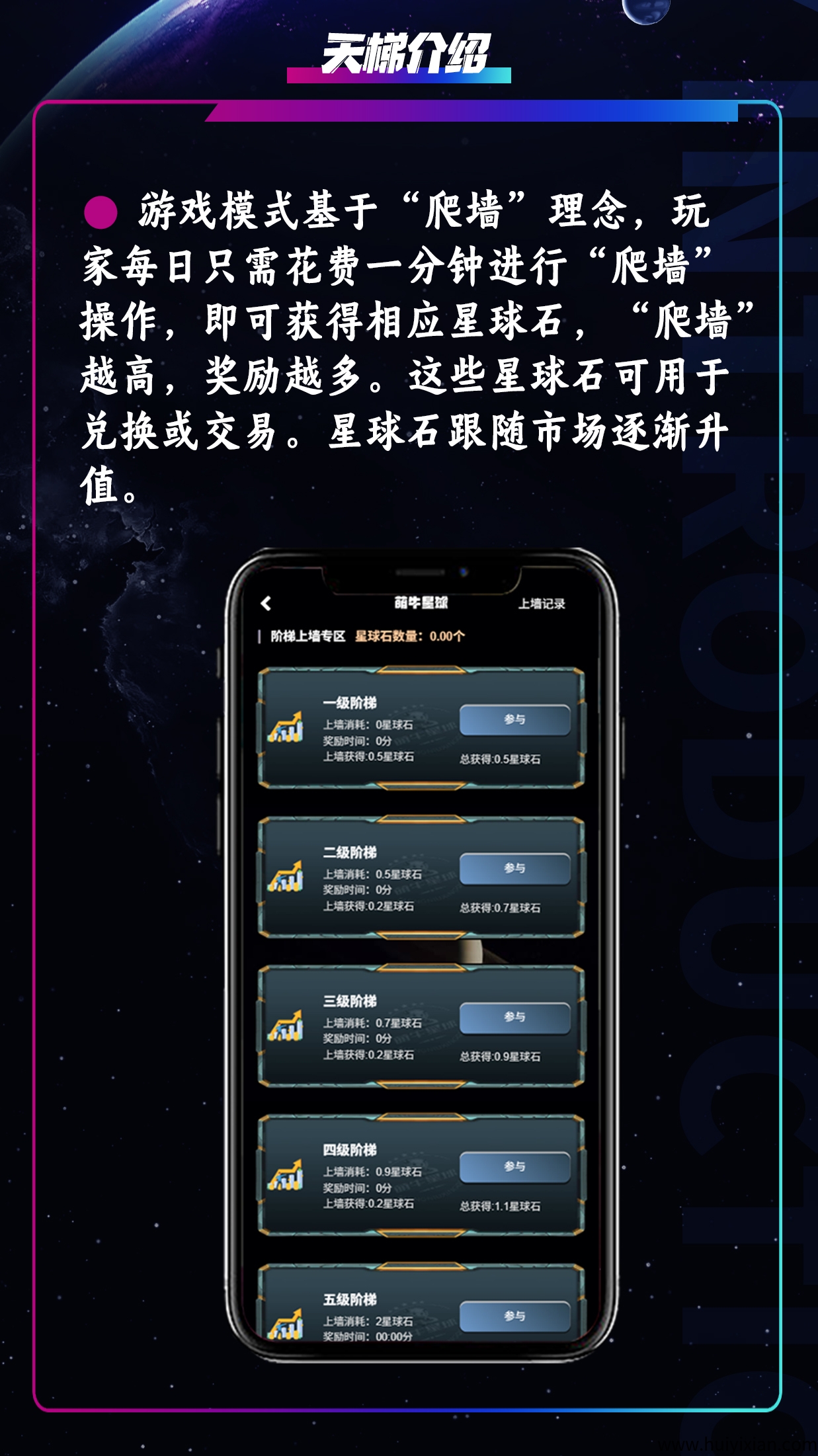 156005c5ba20250628185158