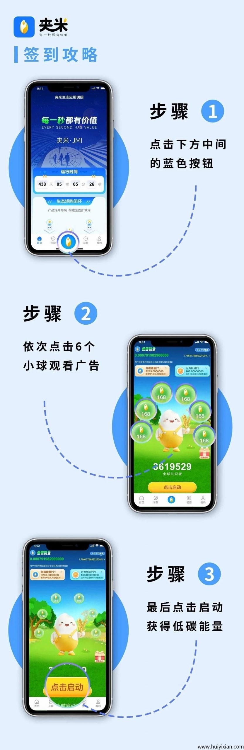 17e86a212320250619110019
