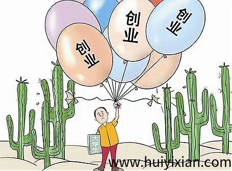 AI数字链商,一部手机住家创业,免费带你快速周入过万、月赚十W、年薪百W-汇一线首码网