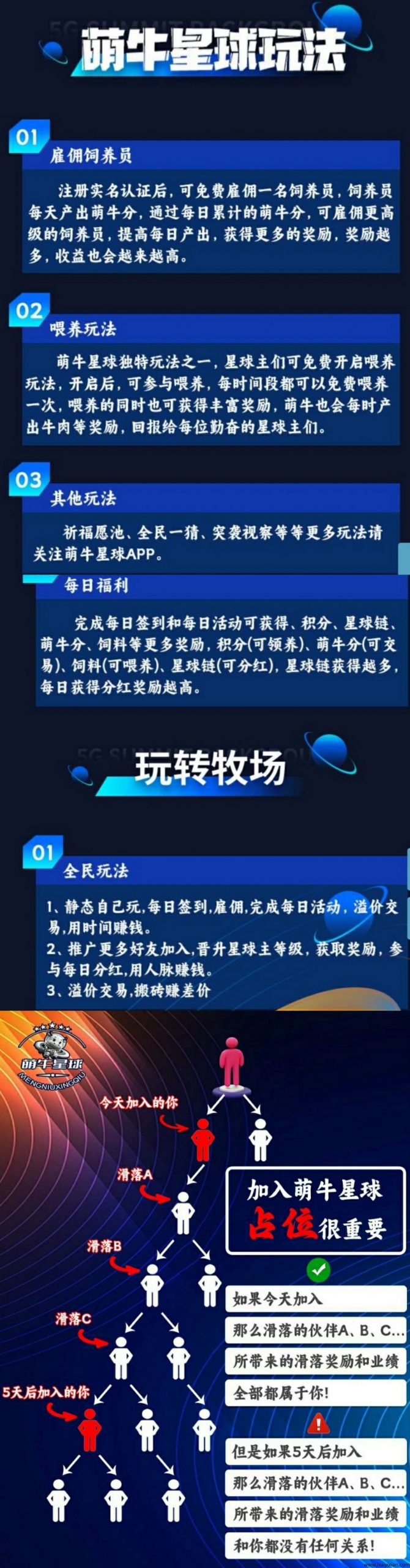 261db5d4ac20250603180236