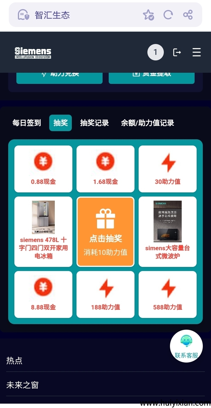 32f7aa498d20250606185948