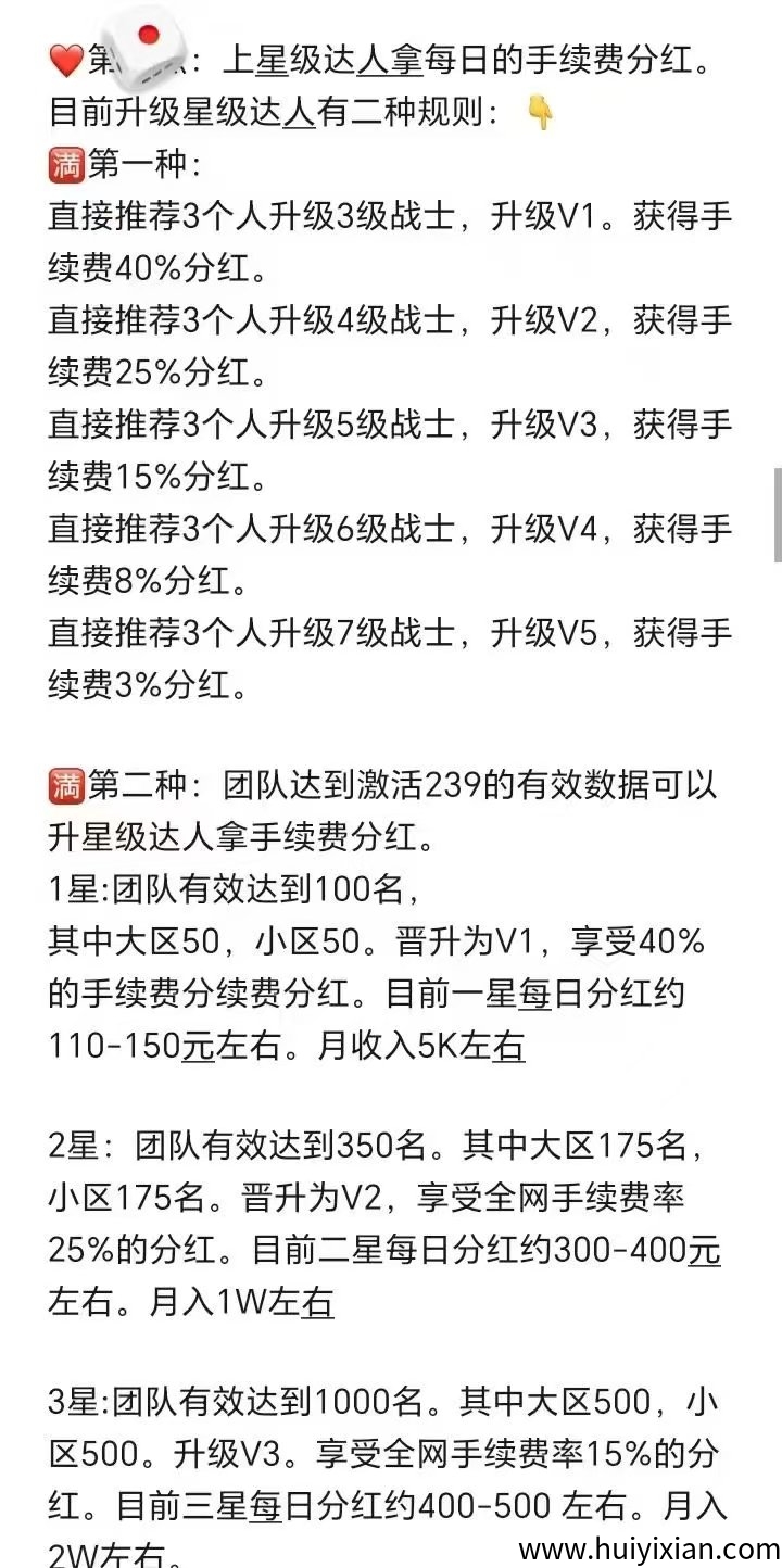 34f8ab294a20250602125152