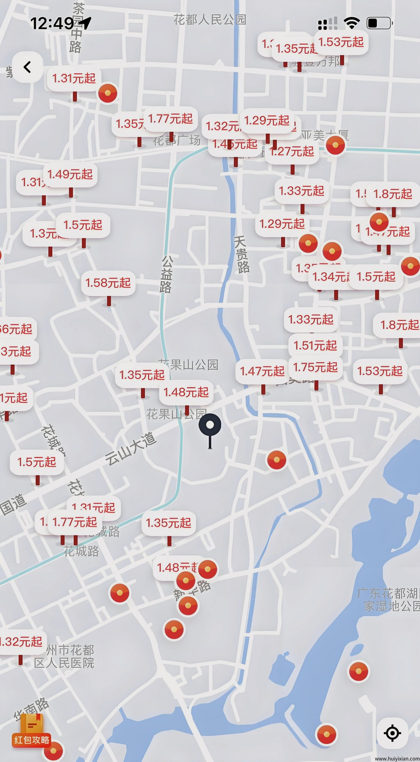 【门店拍照】项目长期稳定，拍门头为了各大 APP提供准确地和商机，全国可作业,联系微信∶msl080622-汇一线首码网