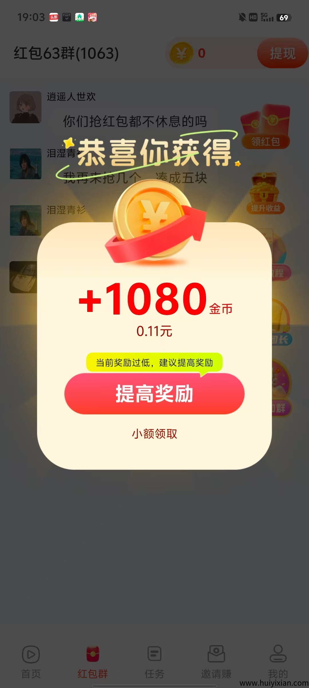 3e08b0daa820250612194415