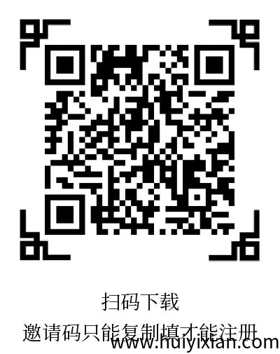 松仁小游戏广告钻米,每天无限撸,看小程序广告,一个广告0.1-1米不等,不养机收益高!-汇一线首码网