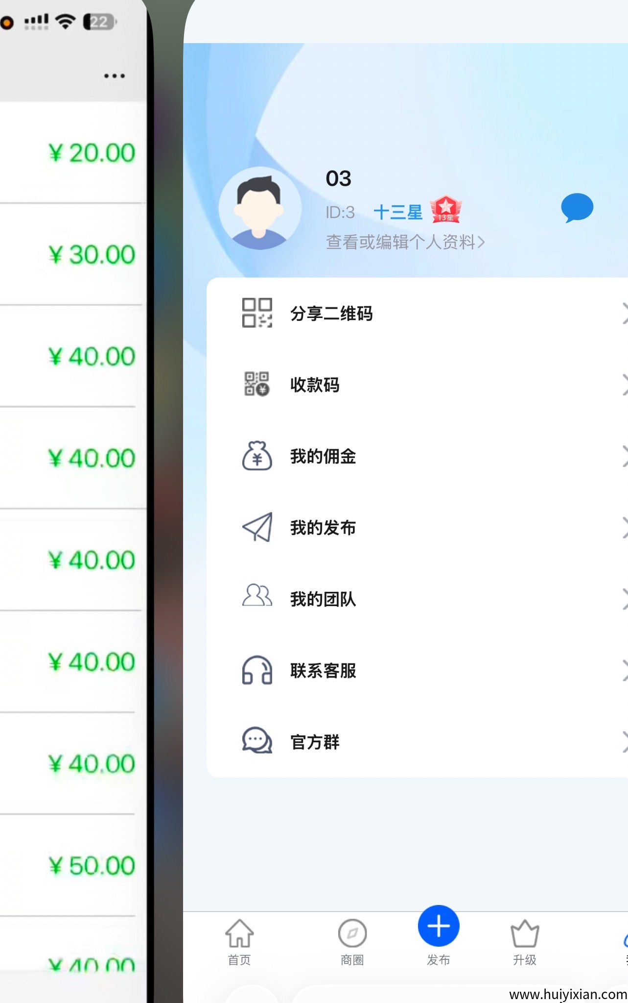 47e9c9d76120250626190101