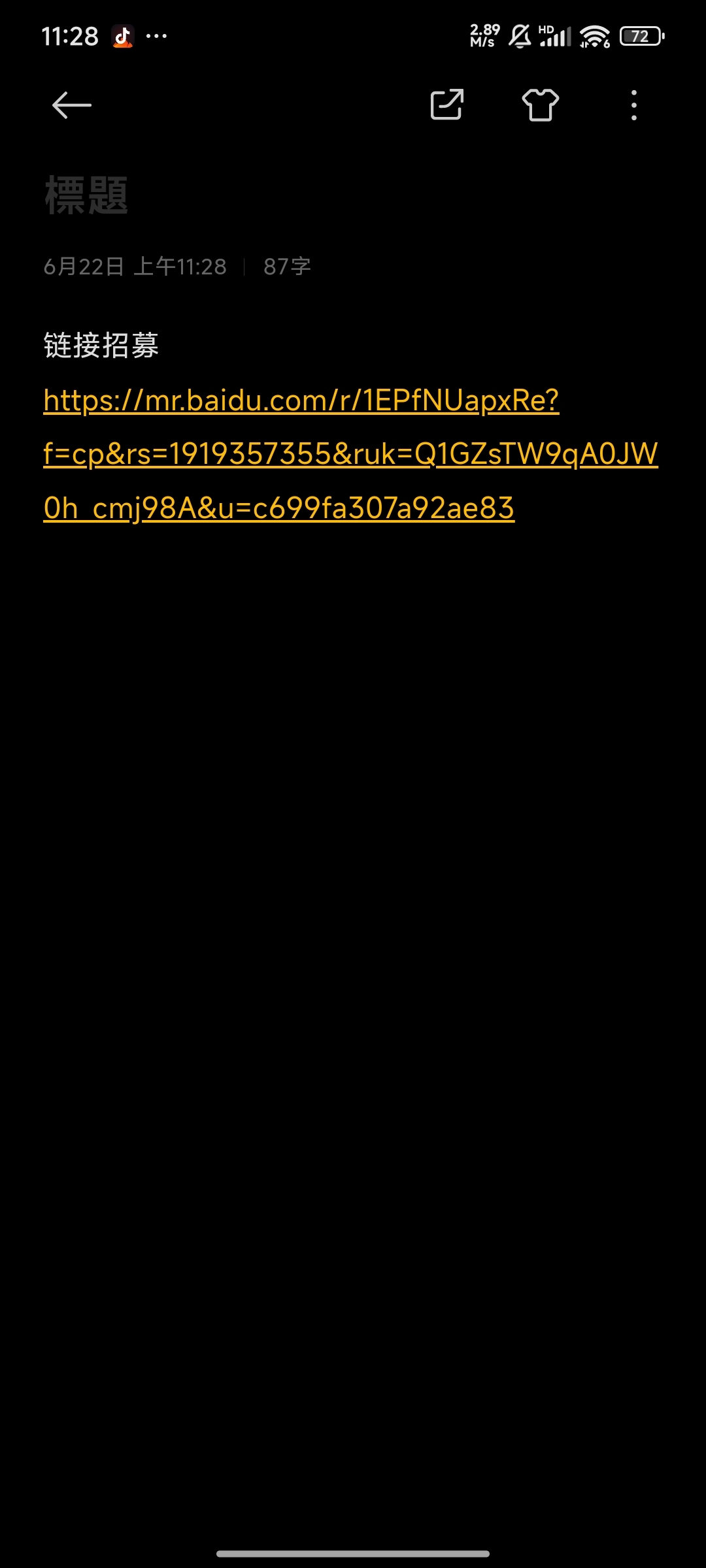 49035af48420250627134943