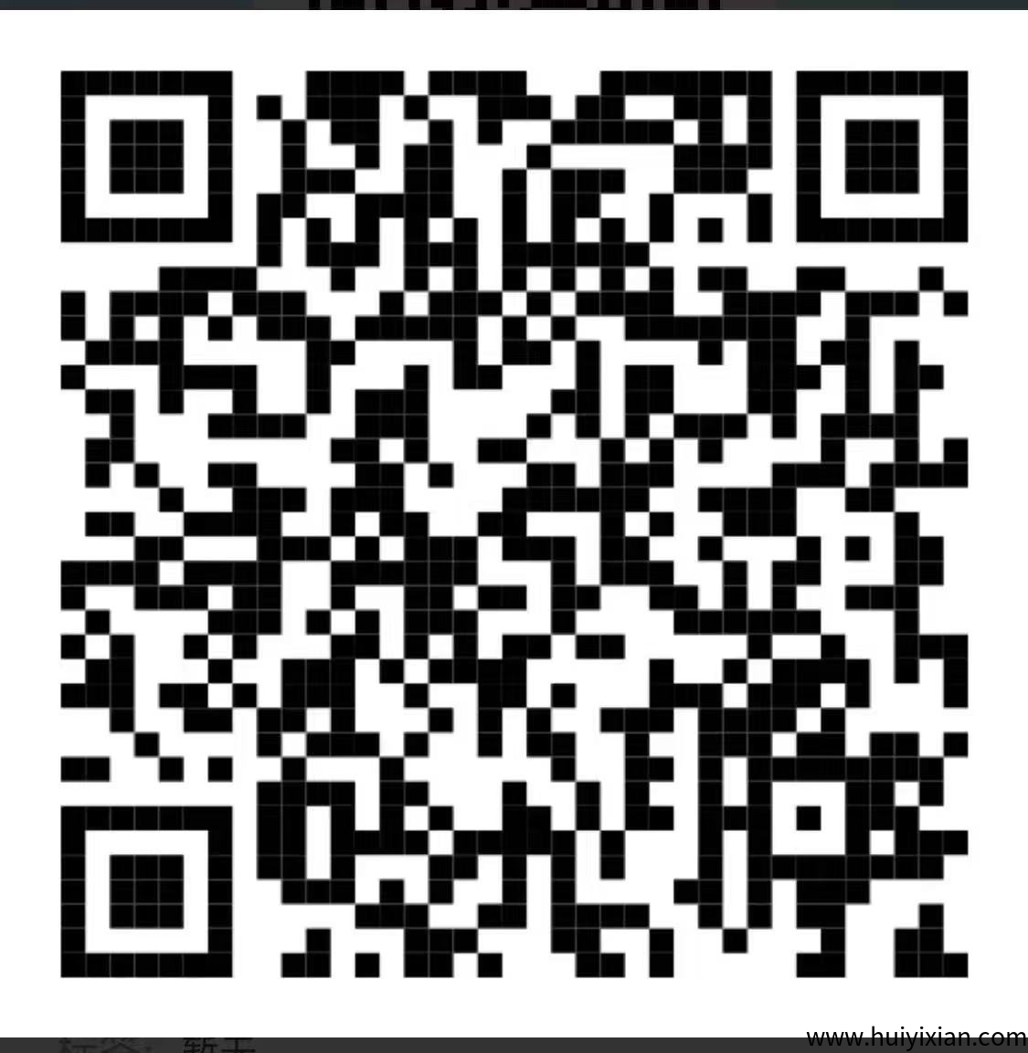 4bc563188120250615161702