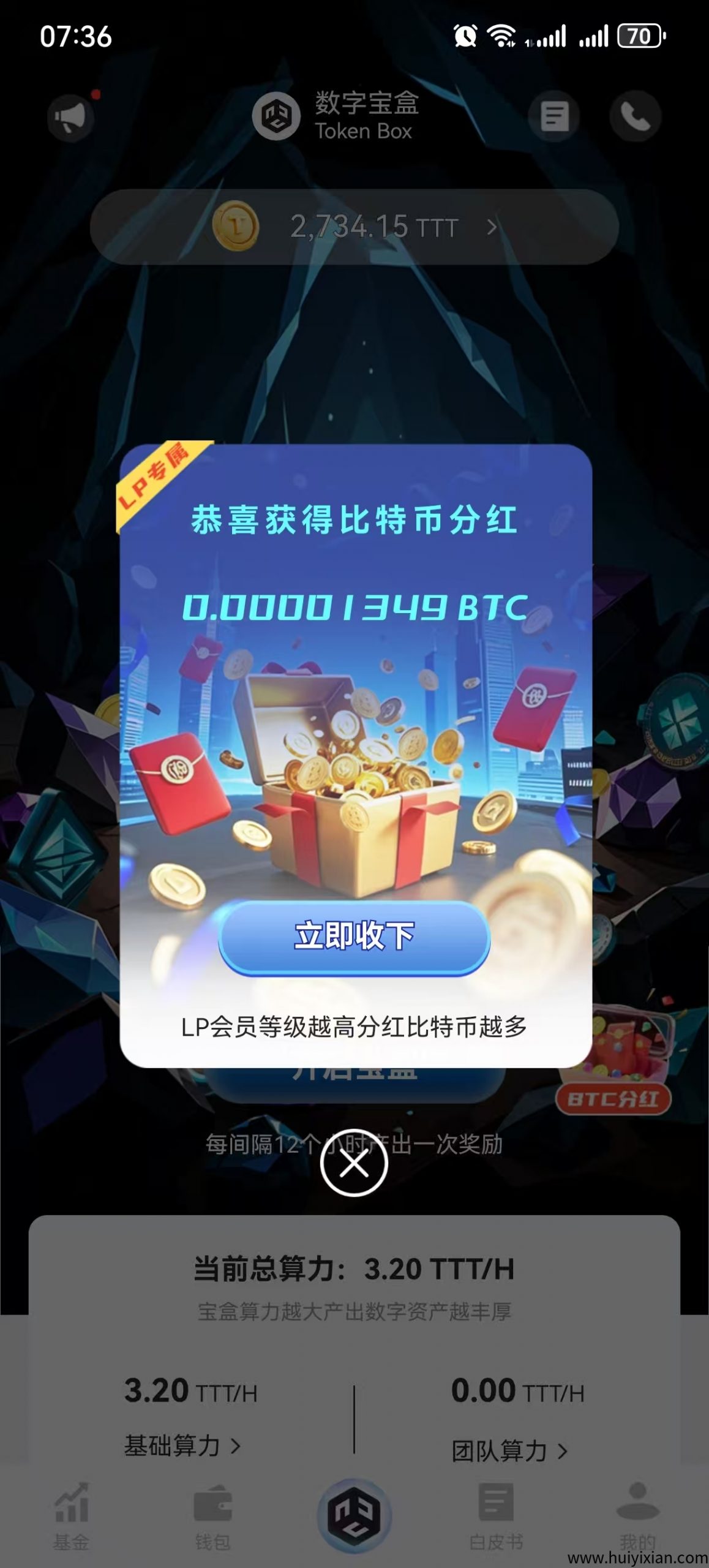 51498c0bf120250615172329