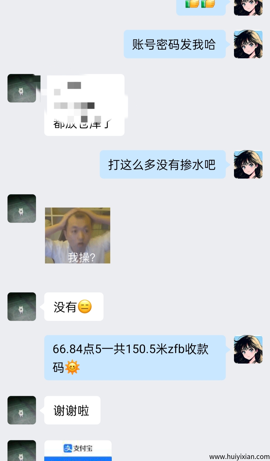 52f403a0ab20250626192355