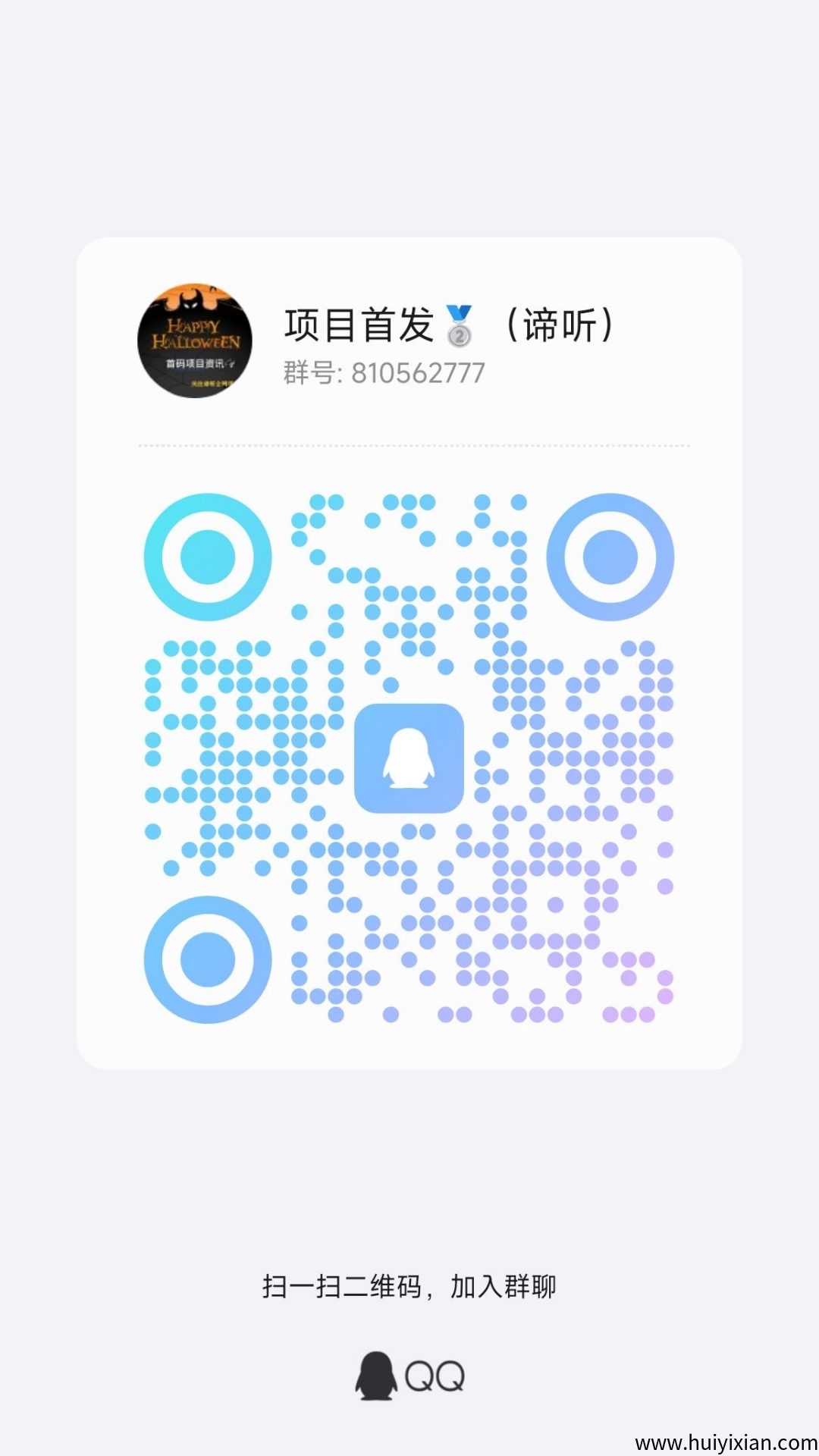 586523d3c120250608050721