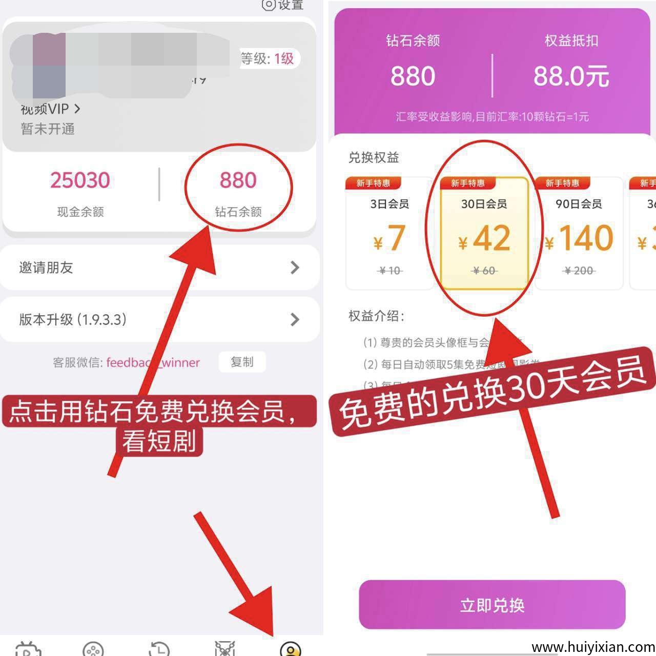 5ddae97d1c20250606104835