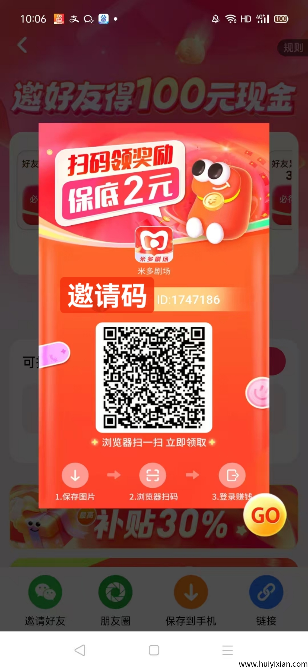6763762ddb20250624105828