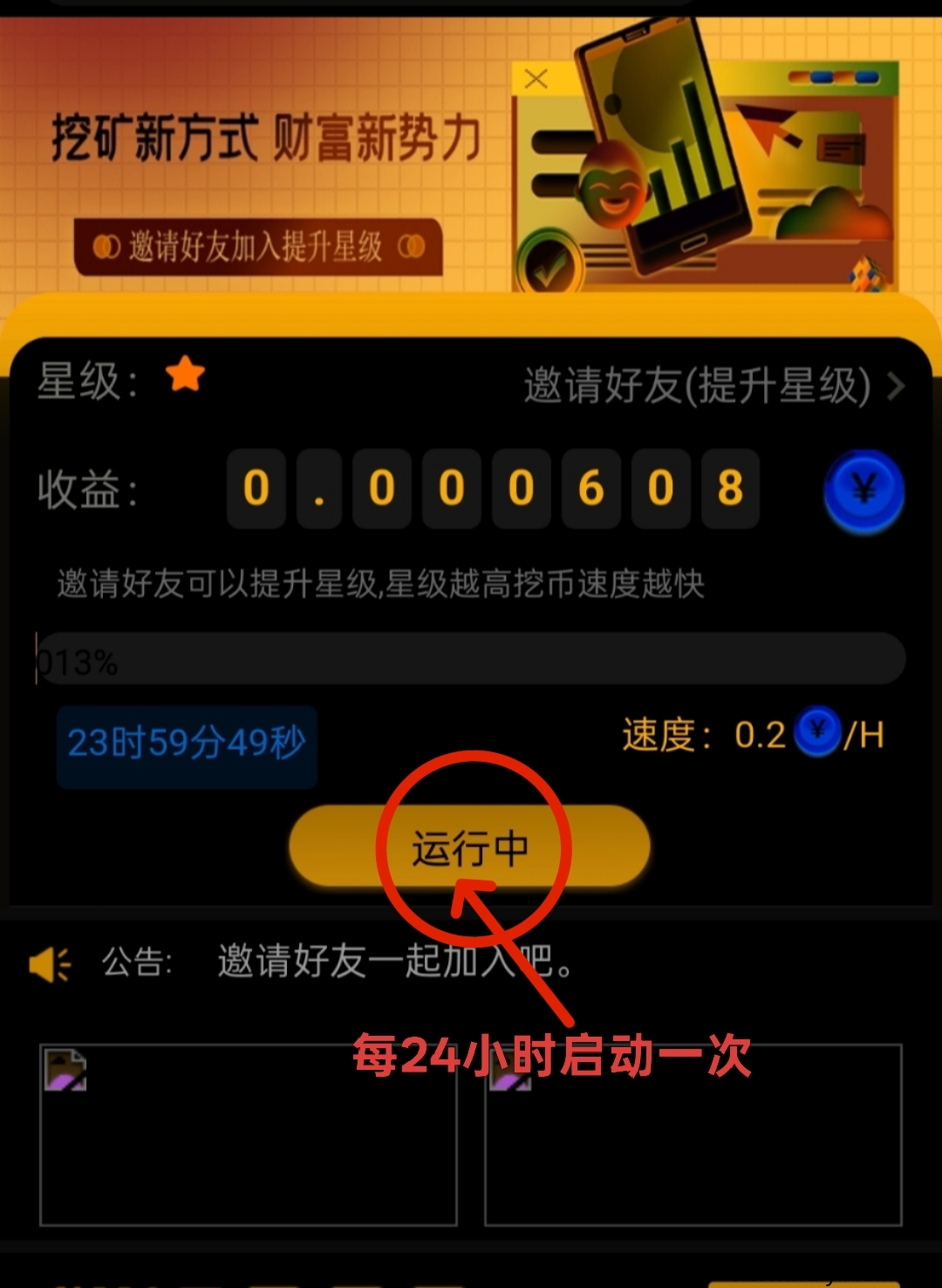 696ee140d520250613131007