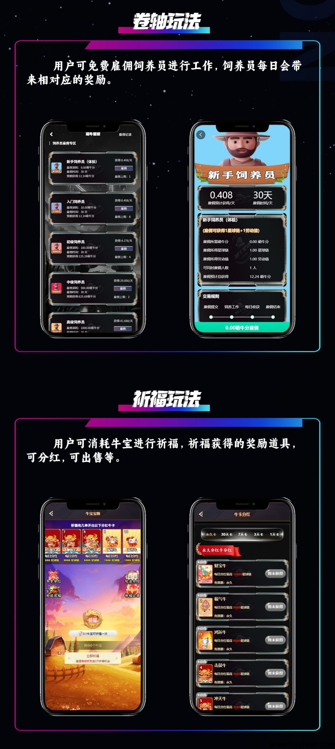 799bad5a3b20250628184957