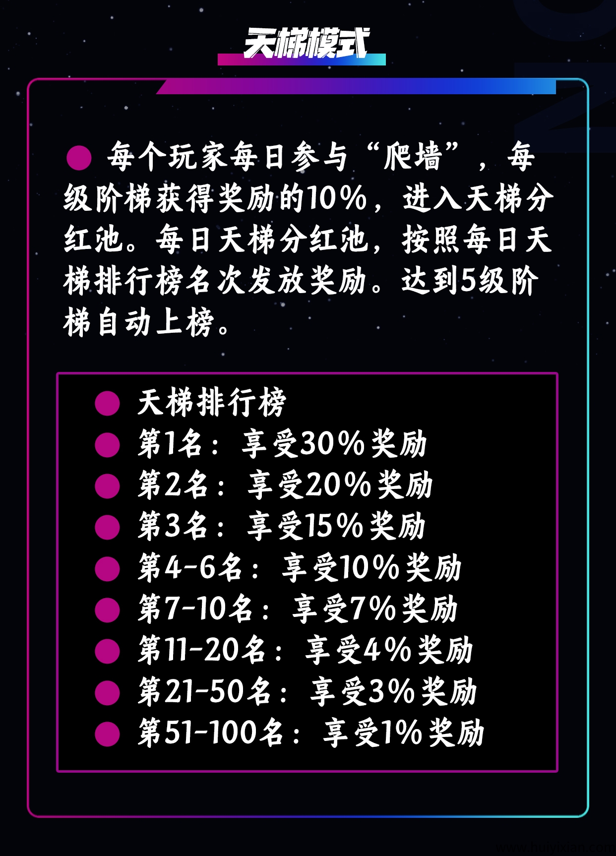 799bad5a3b20250628185157