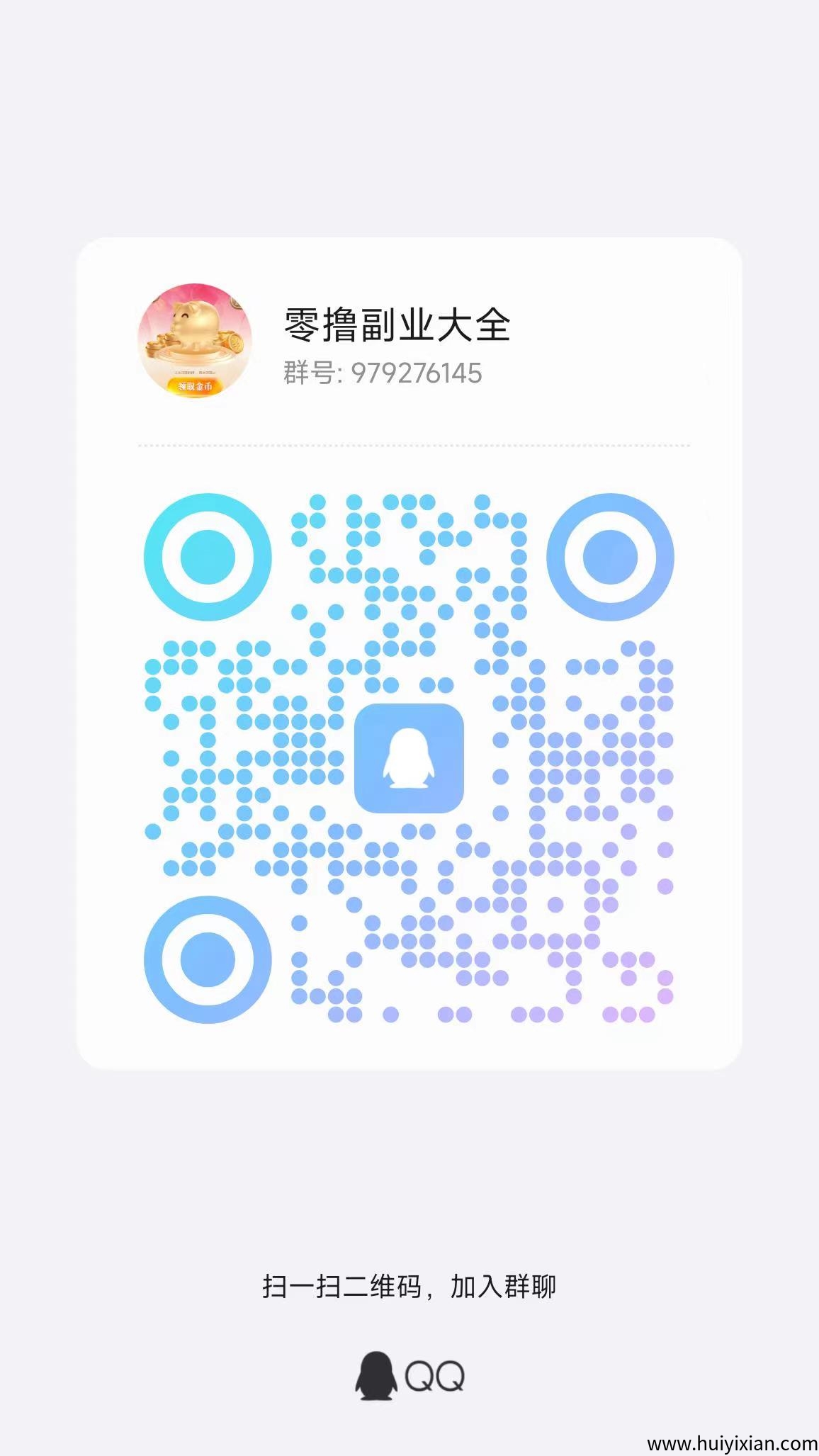 83a8bb2fb520250626180557