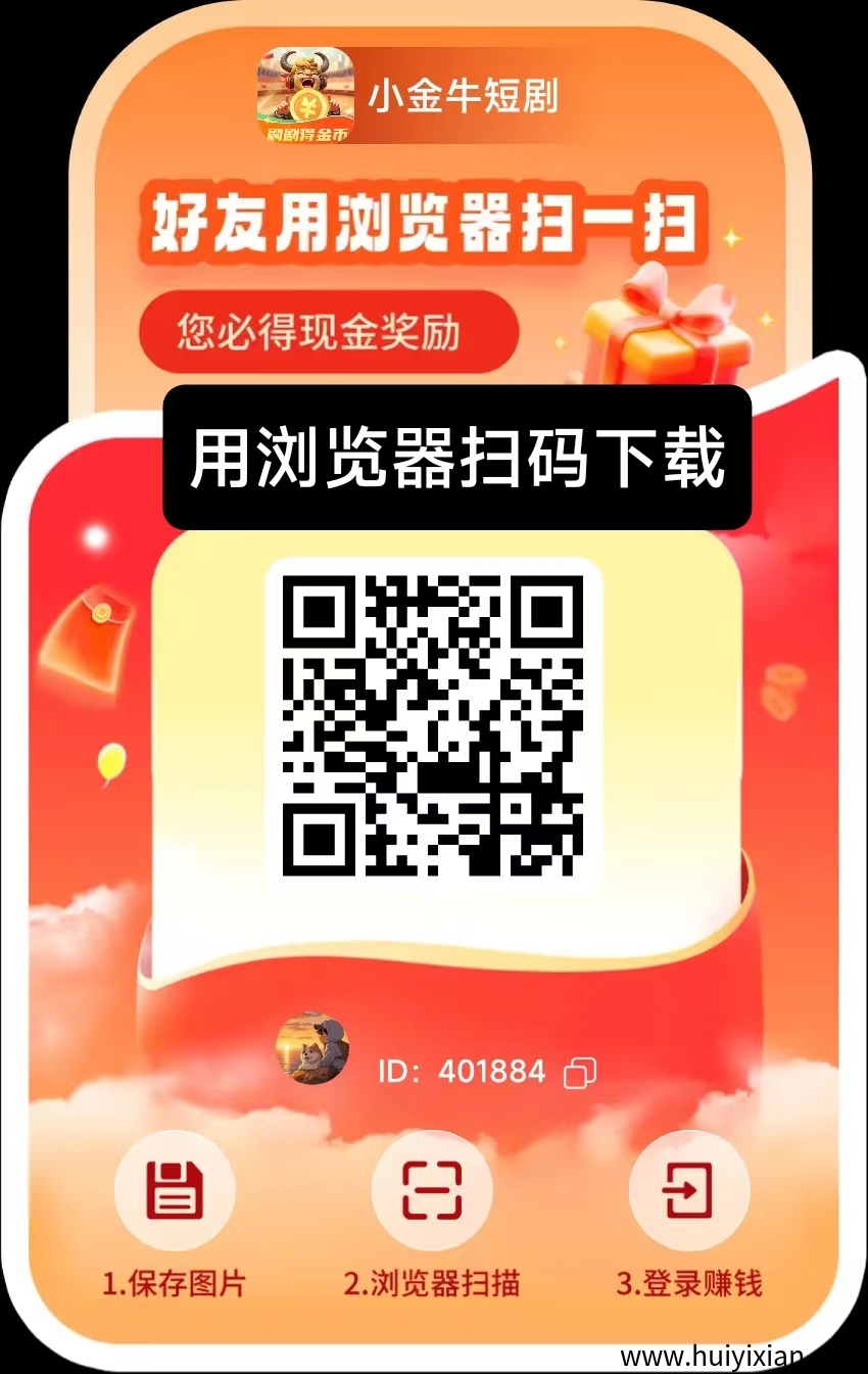 851575279a20250609113257
