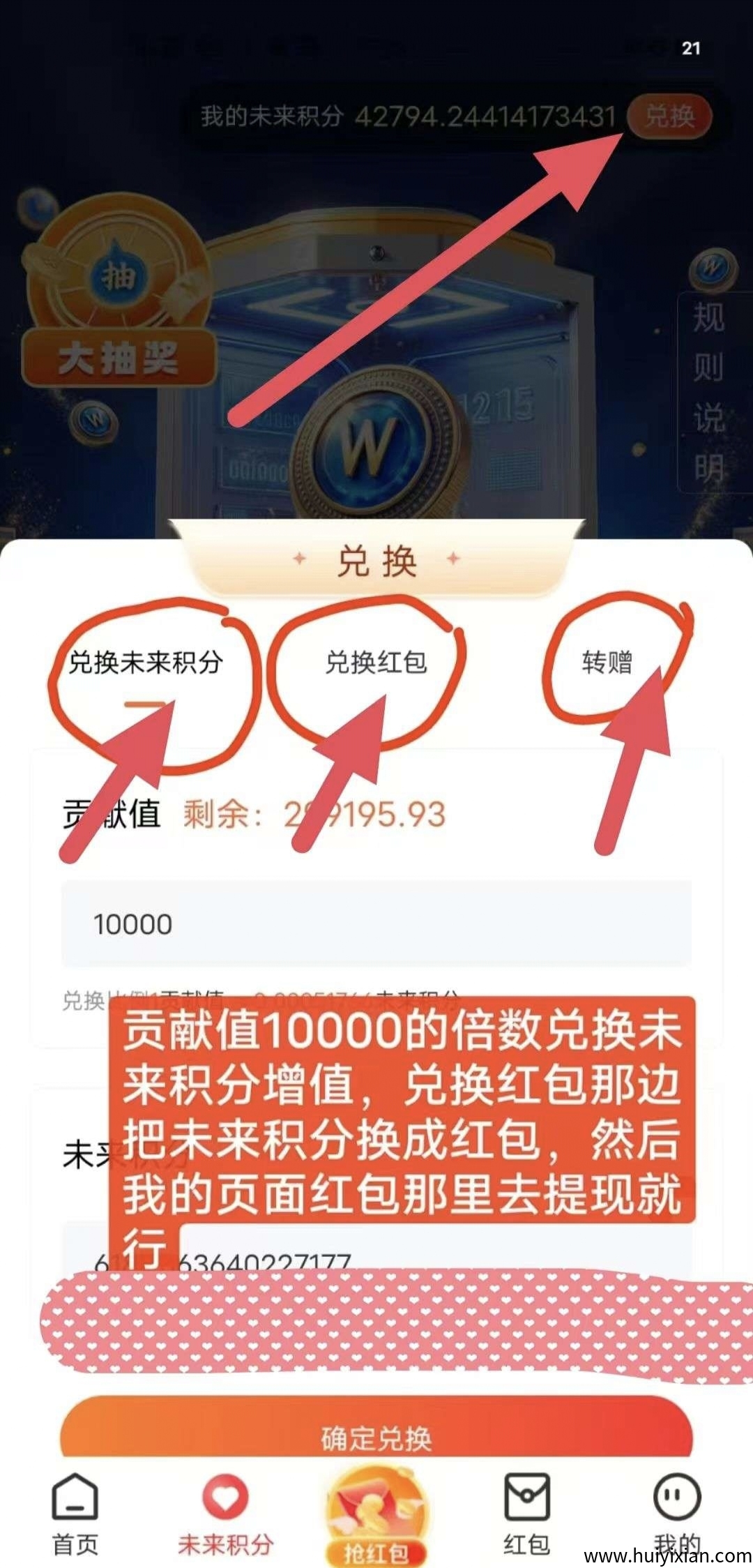 87cf21fdee20250628123044