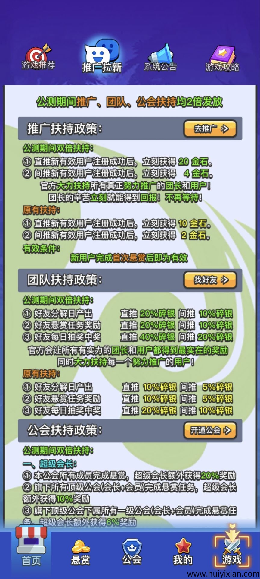 8c9854d79320250620215659