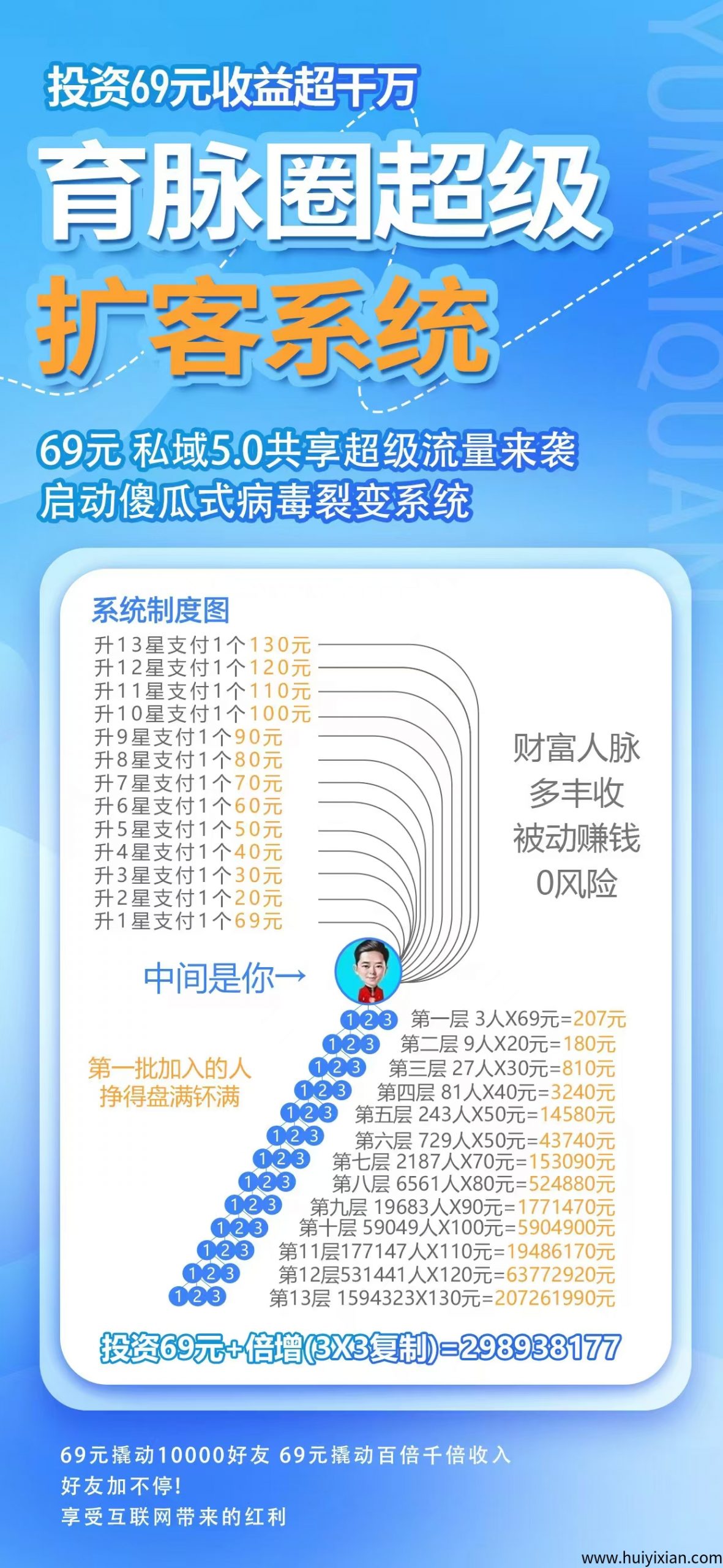 8e1a6d707120250626190037