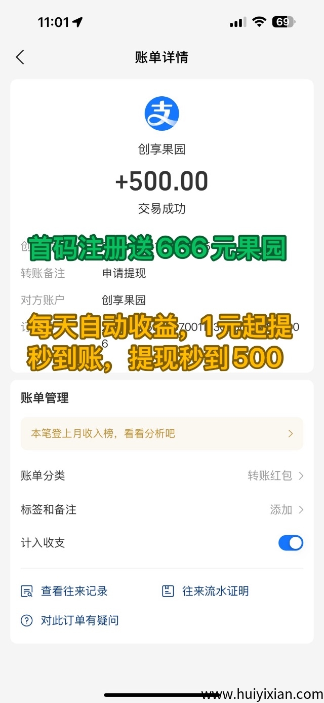 93a91a992220250615193258