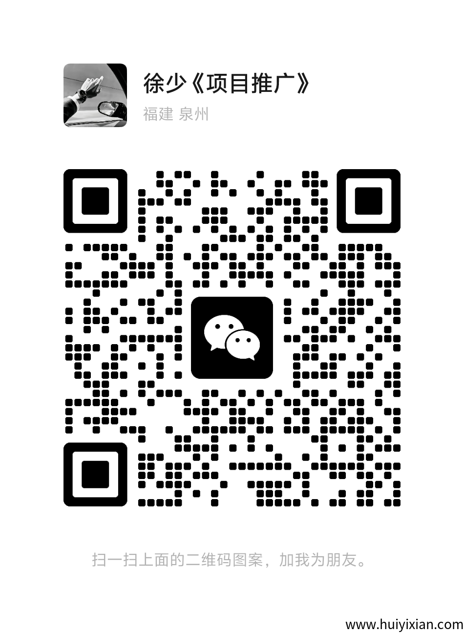 94629fe64f20250618163651