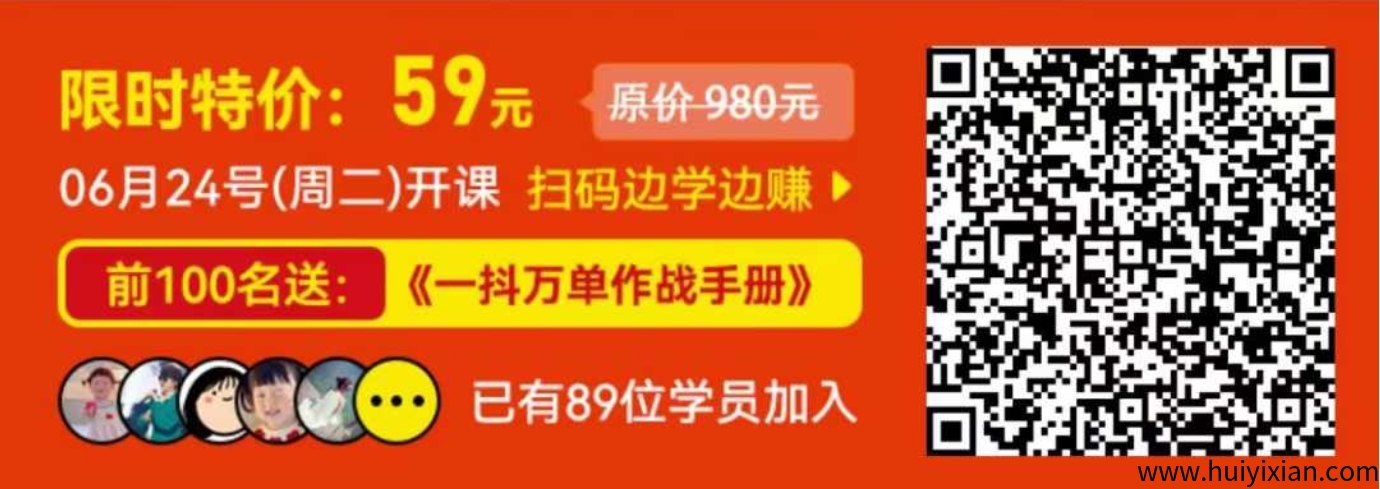 全国首码:AI 搞钱,单利润50元,日赚2000+,人人可做,速度进入操作!-汇一线首码网